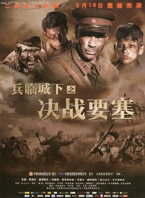 汉堡港口城市大学毕业证